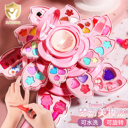 Children's Cosmetics Makeup Box Set Genuine Full Set Princess Special Girls Lipstick Makeup Toys Christmas Gift