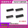 chức năng ic 555 Chip logic SN74LS164N 74LS165 166 168 169 170 171 173 174 cắm thẳng chức năng của lm358 chức năng ic 4052 IC chức năng