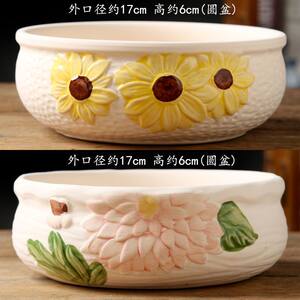 Poor flower pot large -caliber platter coarse pottery burn, water absorption, round mouth, rounded large size simple ceramics with holes