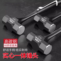 Rubber-Handled Tool, Integrated Octagonal Iron Hammer, Solid Masonry Sledgehammer, Wall-Breaking Hand Hammer, Large Construction Site Hammer, 4 Pounds