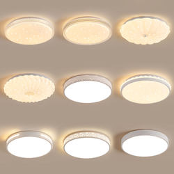 Balcony Light, Aisle Light, Led Ceiling Light, Corridor Kitchen Light, Entrance Light, Modern and Simple 2026 New Model