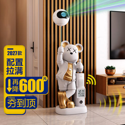 Violent Bear Floor Decoration Large Size for Living Room Sofa Side Tv Cabinet Housewarming Gift Home Decor Little Love