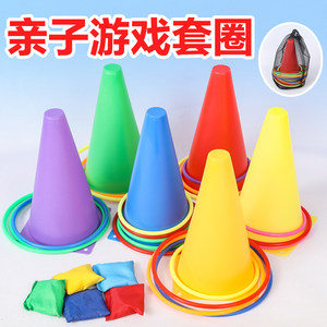 Throwing the enclosure barrel, the sense of training plastic case barrel barrel, outdoor sports toy snow cake snow cake cylinder circle
