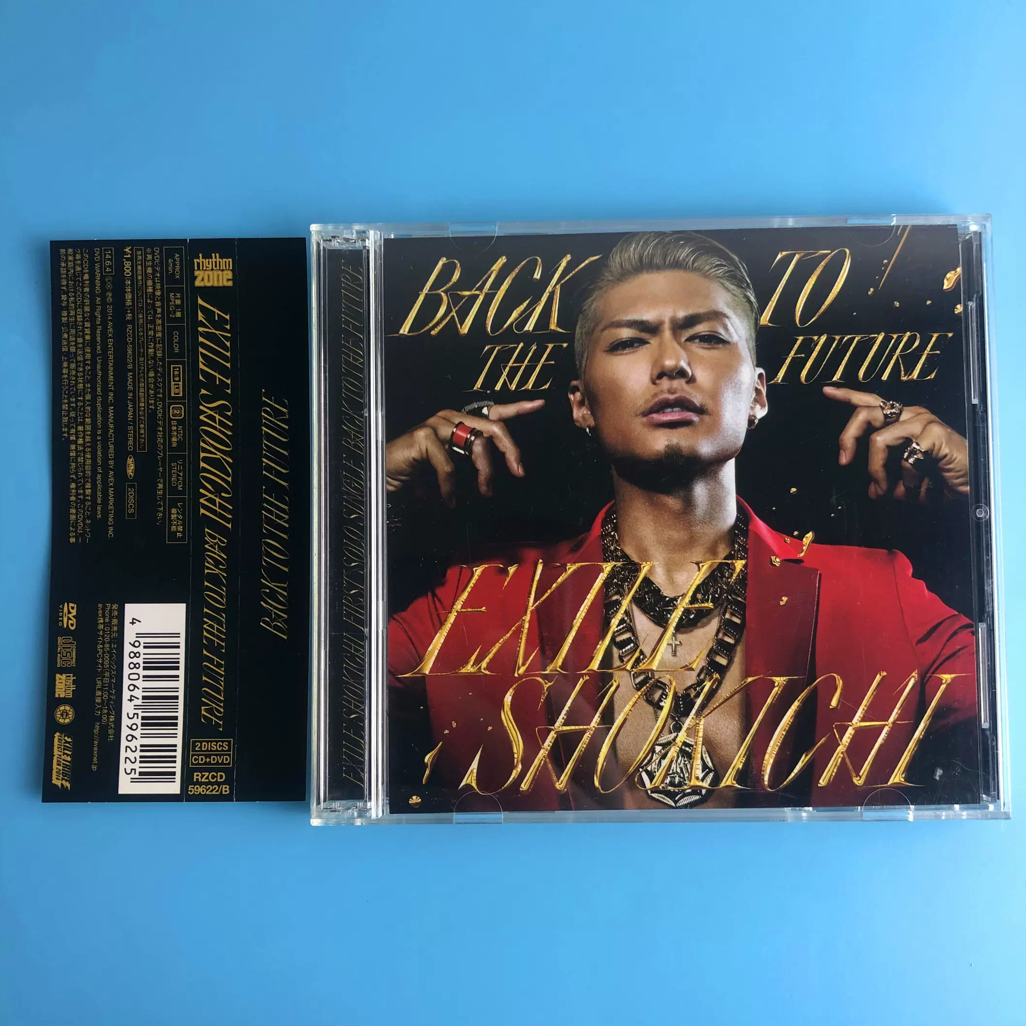 SHOKICHI 将吉 アクリルスタンド セット - 音楽