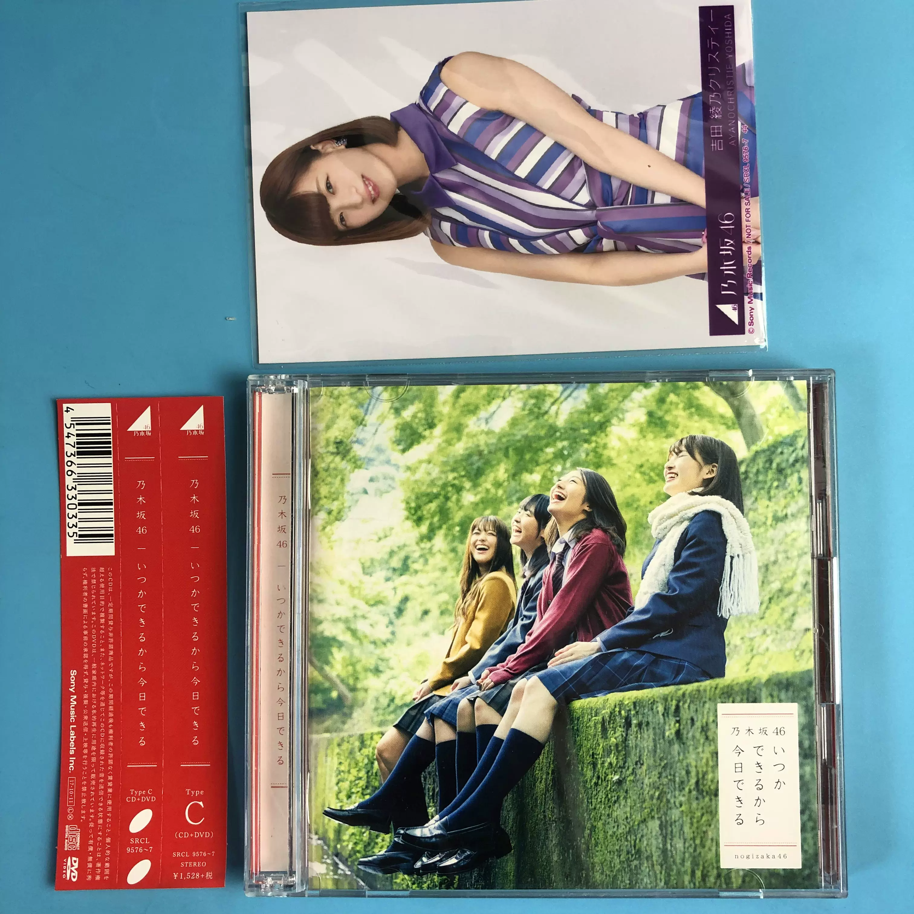 日】乃木坂46いつかできるから今日できるCD+DVD 附照片带侧标-Taobao