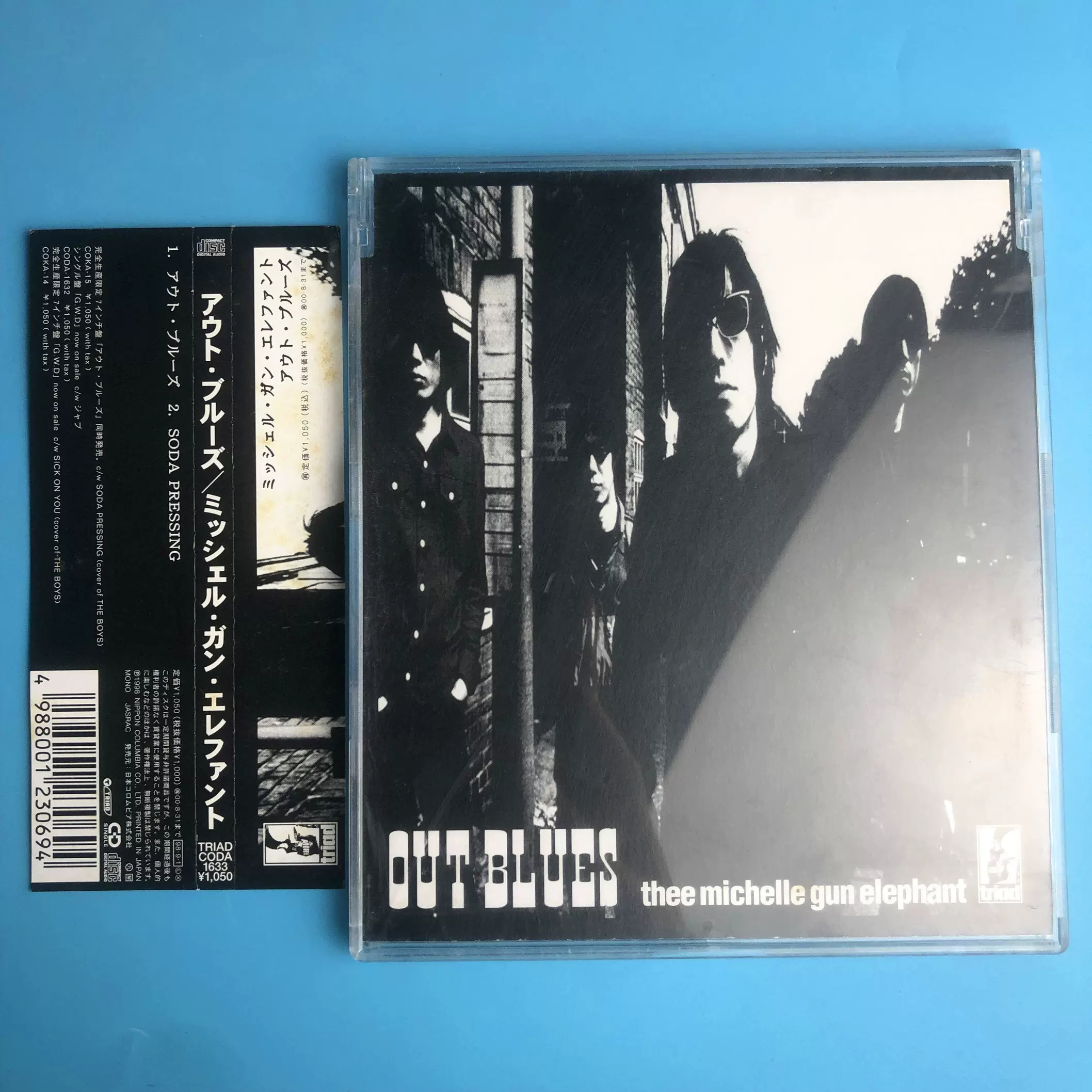 thee michelle gun elephant G.W.D - その他