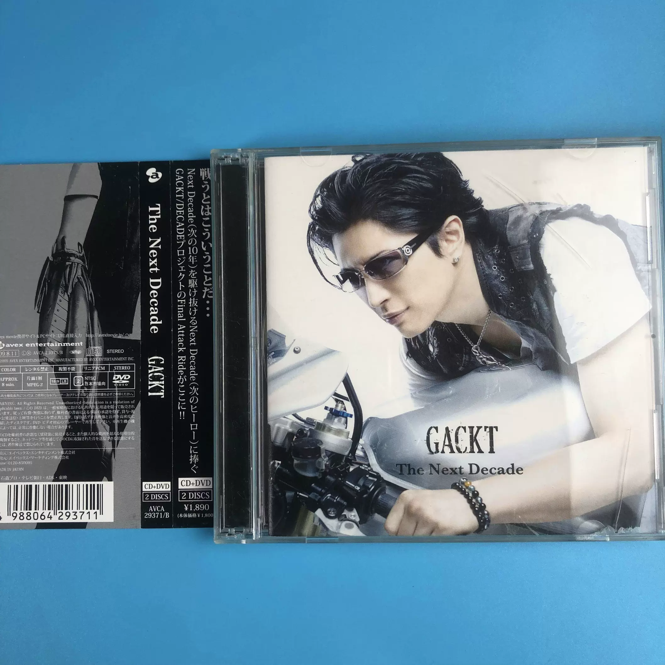 品質一番の ◇GACKT 2枚組 DVD … 20th GACKT KHAOS ミュージック