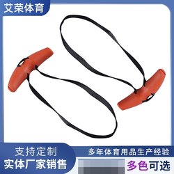 Multifunctional Fitness Training Grip with Horn Handle for Rowing, Back Pull-Ups, High Pull-Downs, and Face Pull Accessories