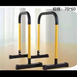 Indoor and Outdoor Split Small Horizontal Bar Gym Family Kindergarten Sensory Equipment Kidsren's Single and Parallel Bar Crawling Rack