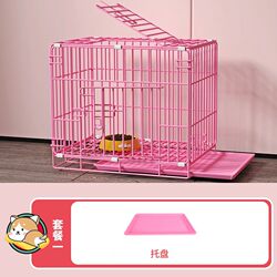 Crazy Cat Cage, Dog Cage, Small Dog Rabbit Cage with Toilet, Household Indoor Medium-Sized Dog and Cat Wire Cage