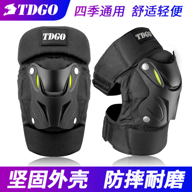 Motorcycle knee pads, winter windproof riding protective gear, anti-fall protection motorcycle equipment, cold-proof elbow pads for men and women on bicycles