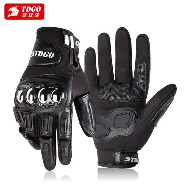 Motorcycle riding leather gloves in winter thin motorcycle windproof waterproof and breathable electric car four seasons universal men's and women's models