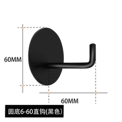 PTOC nail-free glue-free stainless steel tile punch-free hooks