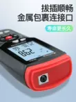 Nhật Bản ba tập máy đo gió máy đo gió thể tích không khí dụng cụ đo gió mét di động cầm tay có độ chính xác cao loại nhiệt