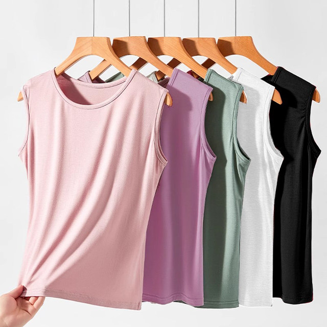 Summer loose suspender vest for women with wide shoulders and versatile large size 2025 new modal inner bottom sleeveless top