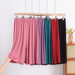 
Modal pajama pants for women in summer loose large size home pants casual sports ice silk cool mid-pants thin cropped pants