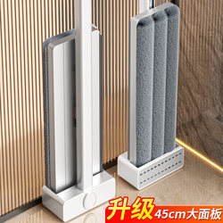 Flat Mop for Home Use, One-Sweep Clean, 2025 New Model, Hands-Free Washing, Absorbent, Lazy Mop, Floor Cleaning Tool, Mop Cloth