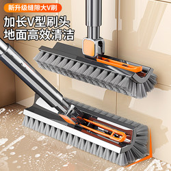 Bathroom Floor Scrubbing Brush, Long-Handled Toilet Brush, Floor Brush, Bathroom Cleaning Brush, Crevice Brush, Gap Cleaning Without Dead Corners