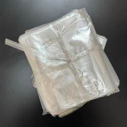 Express Delivery Waybill Transparent Document Bag Waterproof Bag Express Document Bag 25*16 Receipt Bag Small Plastic Bag