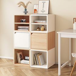 Free Combination of Grid Cabinets, Book Storage Cabinets, Storage Cabinets, Simple Bookshelves, Step Cabinets, Floor-Standing Small Bookcases, Grid Cabinets