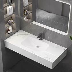 Rock Slab Ceramic Integrated Seamless Washbasin Hotel Hanging Washstand Bathroom Washbasin Guesthouse Washbasin
