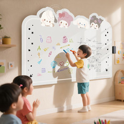 Magnetic Whiteboard Wall Stickers for Home Use, Removable Small Blackboard Magnetic Stickers, Erasable Children's Small Whiteboard, Graffiti Wall, Drawing Whiteboard, Creative Children's Room Decoration, Home Adsorption Wall, Photo Wall