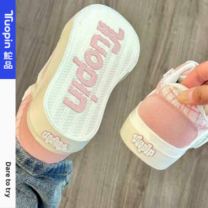 
Tuopin Sakura Pink Sneakers Women's 2026 Autumn and Winter New Original Niche Casual Shoes Thick-soled Small Fragrant Wind Canvas Shoes