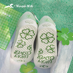 
Tuopin four-leaf clover sneakers for women 2026 autumn and winter new versatile original niche thick-soled casual shoes green canvas shoes