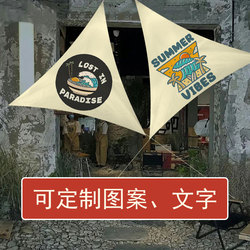 Broken Shop Style Barbecue Shop Decoration Hanging Cloth Indoor Tavern Stove Atmosphere Sense Of Camping Style Homestay Background Check-in Layout