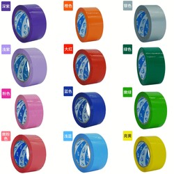 Colorful Sealing Tape Wholesale, Transparent Tape for Packing, Colorful Courier Sealing Tape, Gift Packaging, Flower Bundling, Bright Colored Tape, Width 48mm, Length 80m