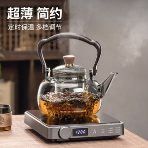 
Mini ultra-thin electric ceramic stove tea maker smart small tea stove health pot new one-person household 2026 water boiling
