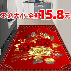 Floor Mat, Entrance Door Carpet, Light Luxury, New Chinese Style Door Mat, Large Area, Full Coverage, Non-Slip, Stain-Resistant Foot Mat