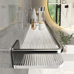 Bathroom Shelf, No-Drill Wall-Mounted Storage Rack for Toilet, Washbasin, Wall-Mounted Cosmetics and Towel Rack