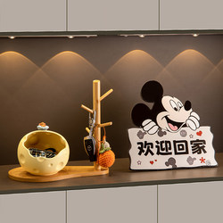 Creative Jerry Key Storage Entryway Decoration Living Room Tv Cabinet Desktop Ornaments Home Goods