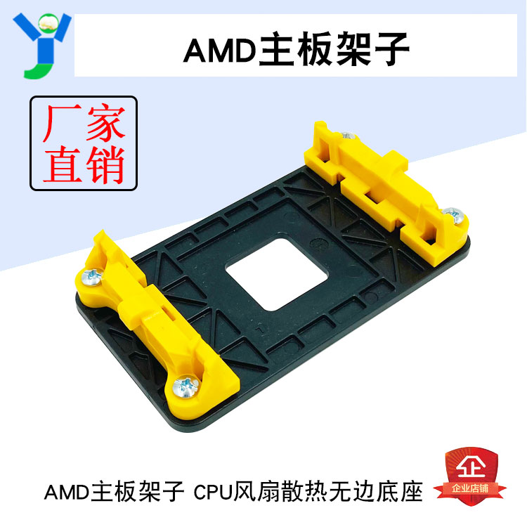 AMD   AM2+ | AM3+ | FM1 | FM2   CPU  ð  ̽  ǰ -