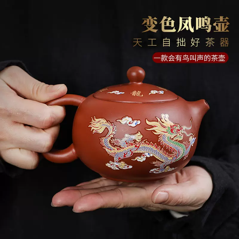 窑变茶壶侧把壶公道杯盖碗三才碗茶盏功夫茶具套装家用陶瓷-Taobao 