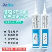 Nhật Bản Shin-Etsu KE-441-T/W/R keo điện tử chịu nhiệt độ cao RTV silicone phủ keo chống nấm mốc và chống thấm nước