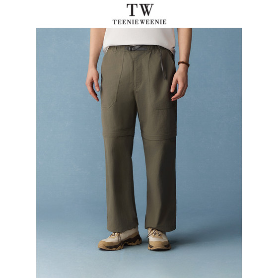 
TeenieWeenie Bear Men's 2026 Spring New Casual Removable Loose Overalls Trousers