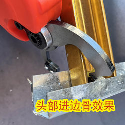 Electric Rivet-Free Keel Pliers, Light Steel Punching Pliers, Rivet-Free Pliers, Riveting Pliers, Partition Wall Pliers, Keel Ceiling Pliers