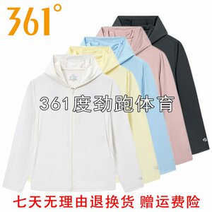 
361 women's knitted single windbreaker hooded new product 2026 summer and autumn thin sunshade sports coat 56Z624601