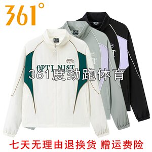 
361 Degree Women's Stand Collar Single Windbreaker New Product 2026 Spring and Autumn Women's Mesh Jacket Sportswear 56Z619005A