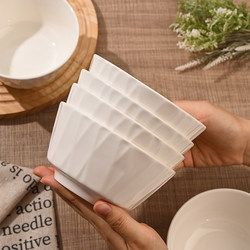 High-Quality Ceramic Rice Bowl for Home Use, 2024 New Model, Rice Bowl, Eating Bowl, Japanese-Style High-End Breakfast Bowl, Dessert Bowl