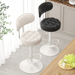 Bar Stool for Home Use, Luxury Adjustable Height Cashier Counter Chair, Commercial Swivel Stool with Backrest, High Stool