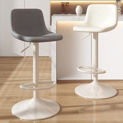 Bar Stool, Light Luxury High Stool, Adjustable and Swivelable Bar Chair, Home Front Desk Cashier Chair, Commercial Island Chair