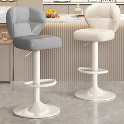 Bar Stool, Light Luxury High Stool, Home Adjustable Swivel Chair with Backrest, Bar Chair, Front Desk Cashier Chair, Island Chair
