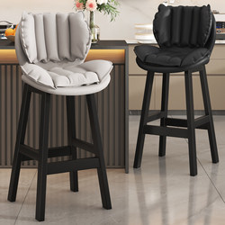 Bar Stool with Backrest, Light Luxury Style, for Home Use, High-Legged Iron Art Island Stool, Suitable for Bar, Front Desk, or Cashier Counter