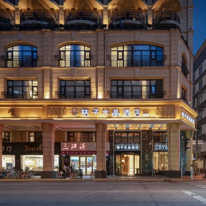 【上海】1天1晚自由行+外滩+东方明珠+黄浦江游船+酒店