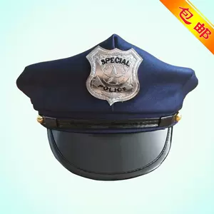 制服警察帽- Top 100件制服警察帽- 2024年4月更新- Taobao