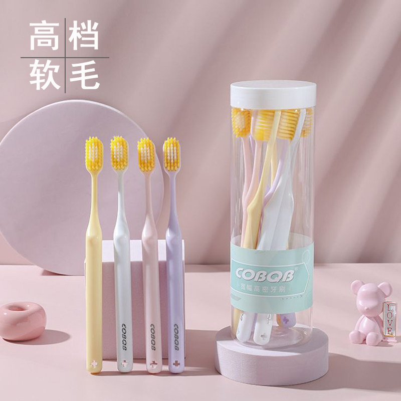 넓은 헤드와 높은 밀도를 갖춘 고급 성인용 칫솔, 초극세, 초부드러움의 남녀공용 칫솔, 8팩 소프트모 칫솔 -