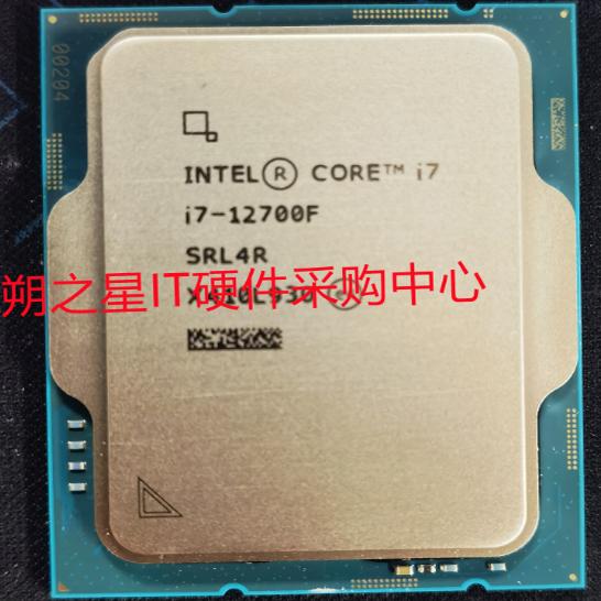 Intel Core i7-12700 Specs | TechPowerUp CPU Database